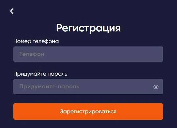 Лото Клуб Loto ClubLotoClubЛото Клуб онлайнLoto Club скачатьЛото Клуб скачатьLoto Club kz cкачатьЛото Клуб КЗLoto Club KZ